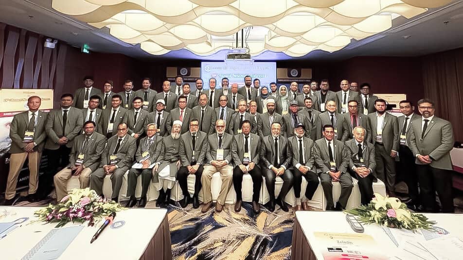 14th Annual BGS (1)